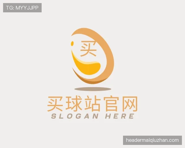 知道买球站